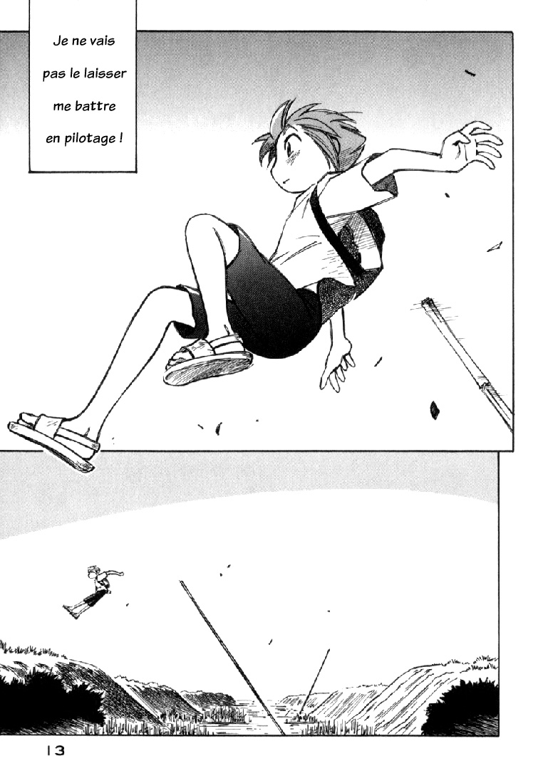img Kabu No Isaki 13